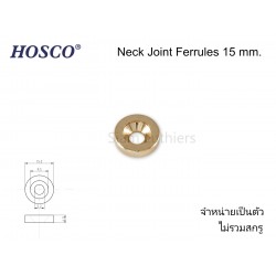 ตาไก่ยึดคอกีต้าร์ 15 mm. สีทอง จำหน่ายเป็นตัว